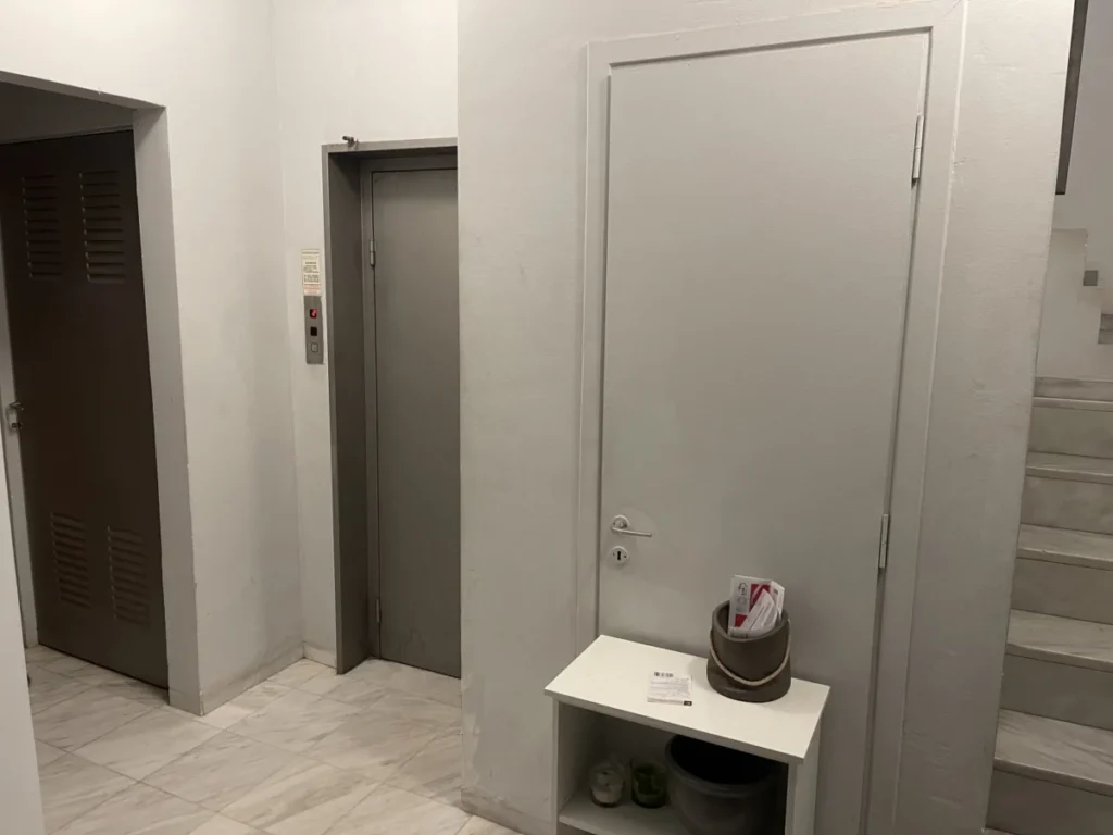 Διαμερισμα 1 Εξαρχεια